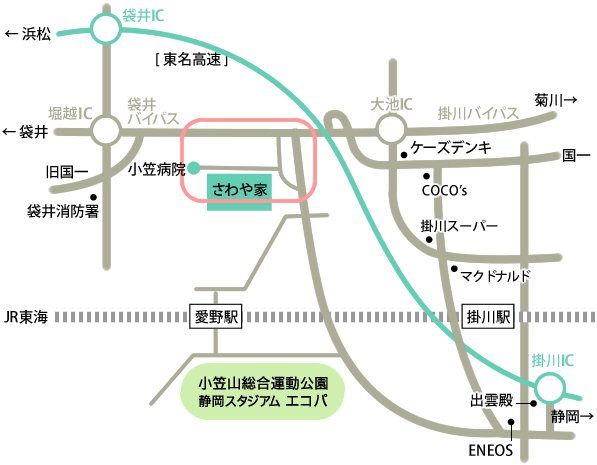 さわや家までのアクセス地図１